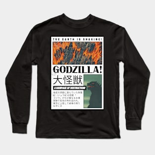 Godzilla! Long Sleeve T-Shirt